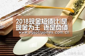 pg模拟器在线试玩