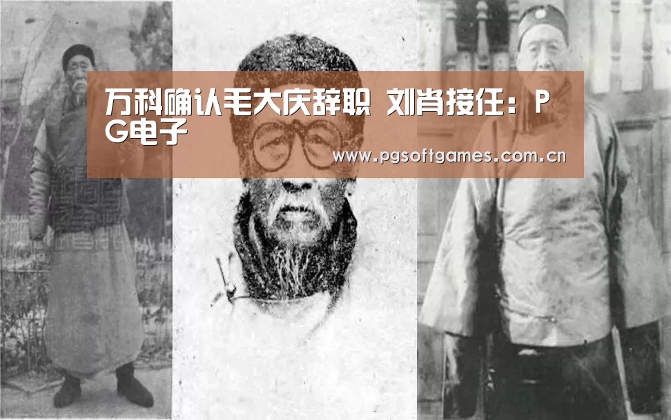 pg模拟器在线试玩
