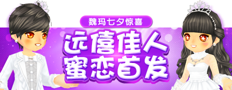 pg电子模拟器平台