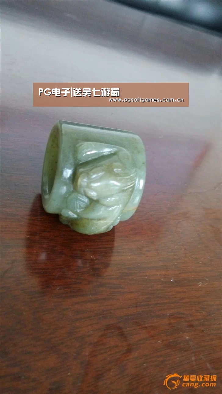 pg模拟器在线试玩
