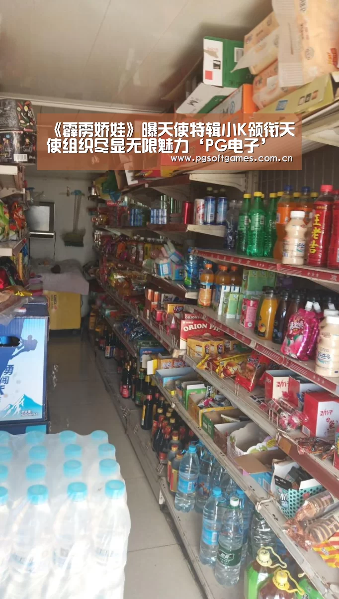 pg模拟器在线试玩