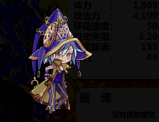 pg模拟器在线试玩